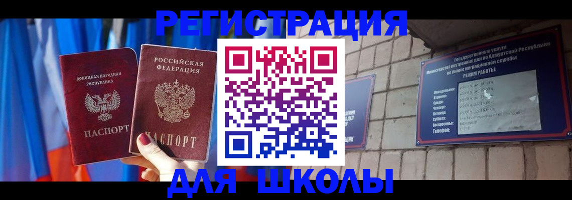 форма 3 в Первоуральске
